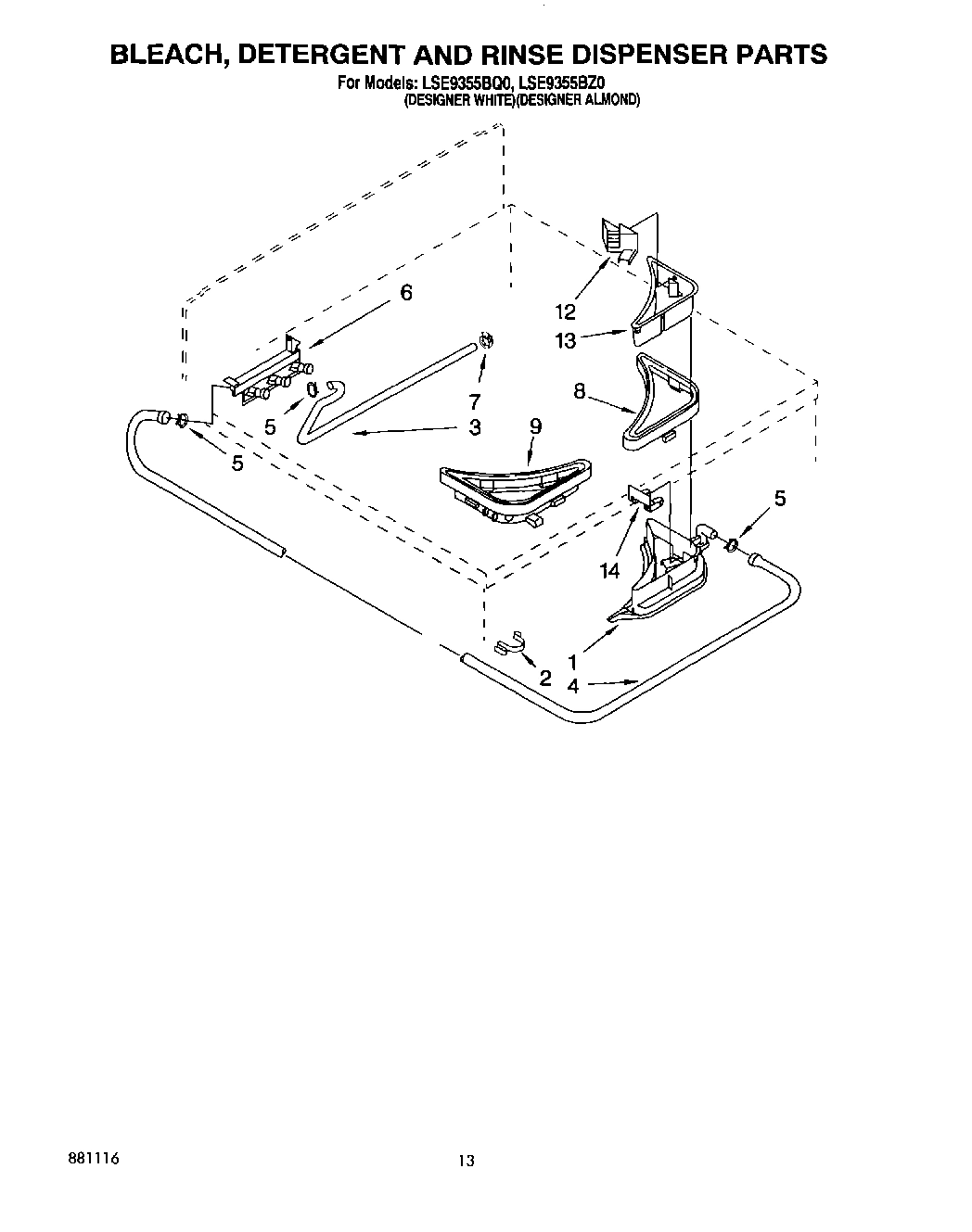 11 - BLEACH, DETERGENT AND RINSE DISPENSER