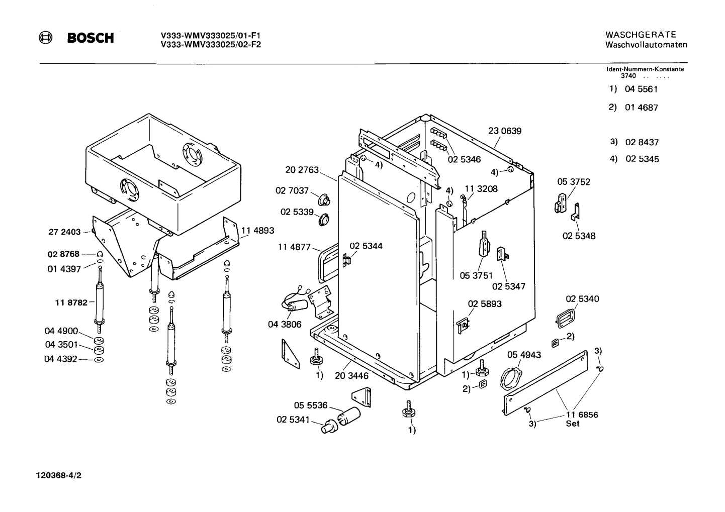Diagram 2