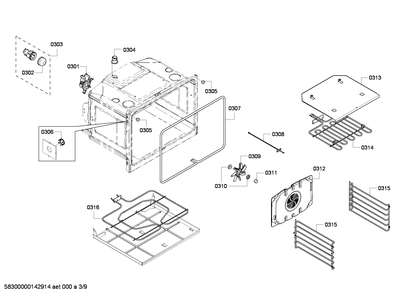 Diagram 3