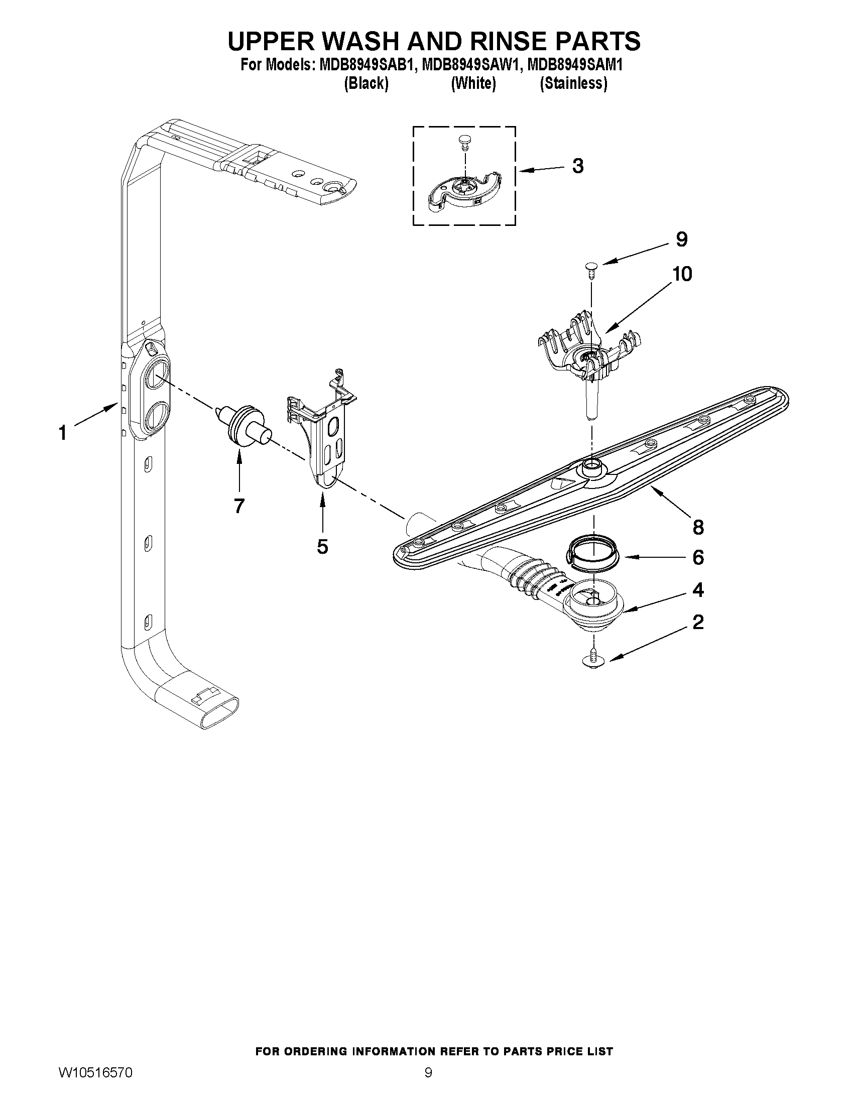 07 - UPPER WASH AND RINSE PARTS
