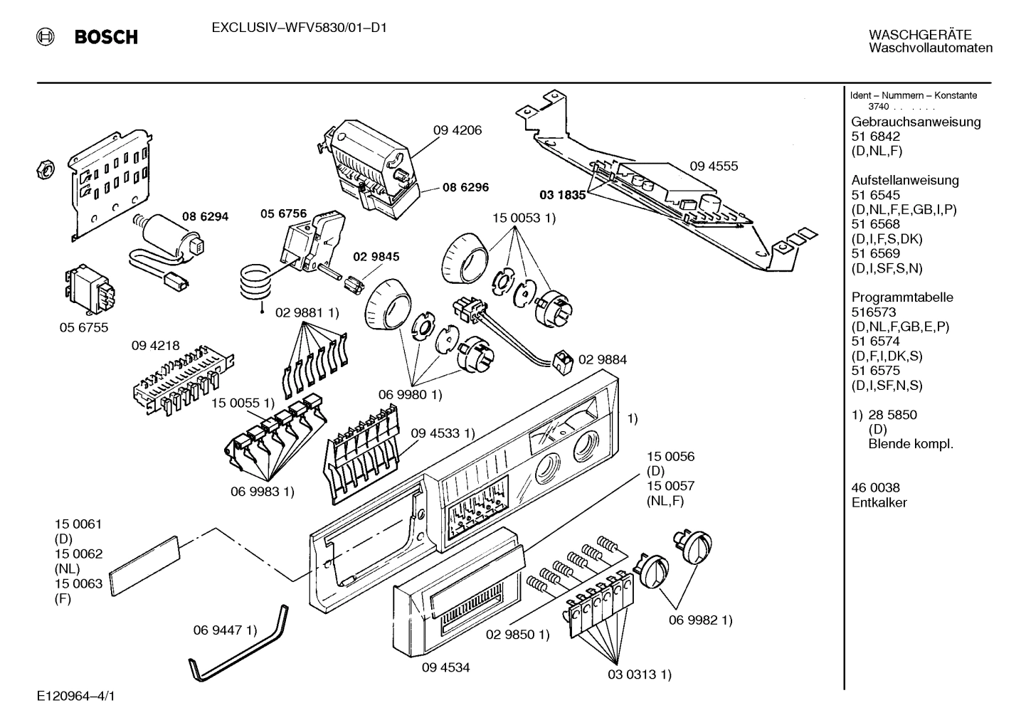 Diagram 1