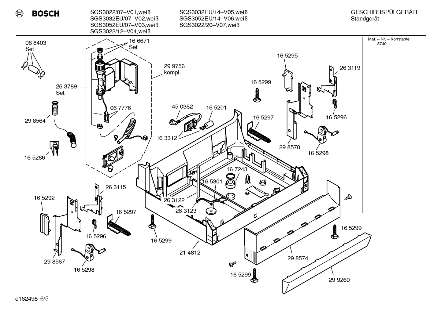 Diagram 5