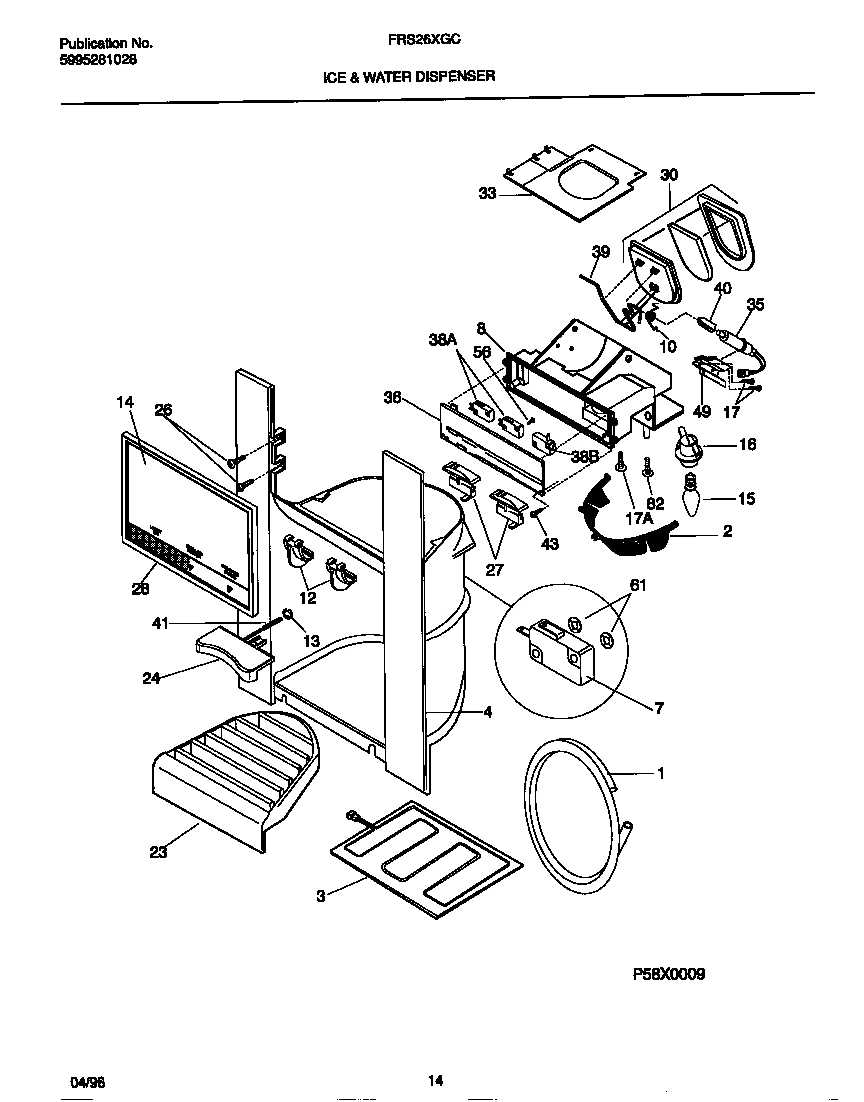 08 - ICE & WATER DISPENSER