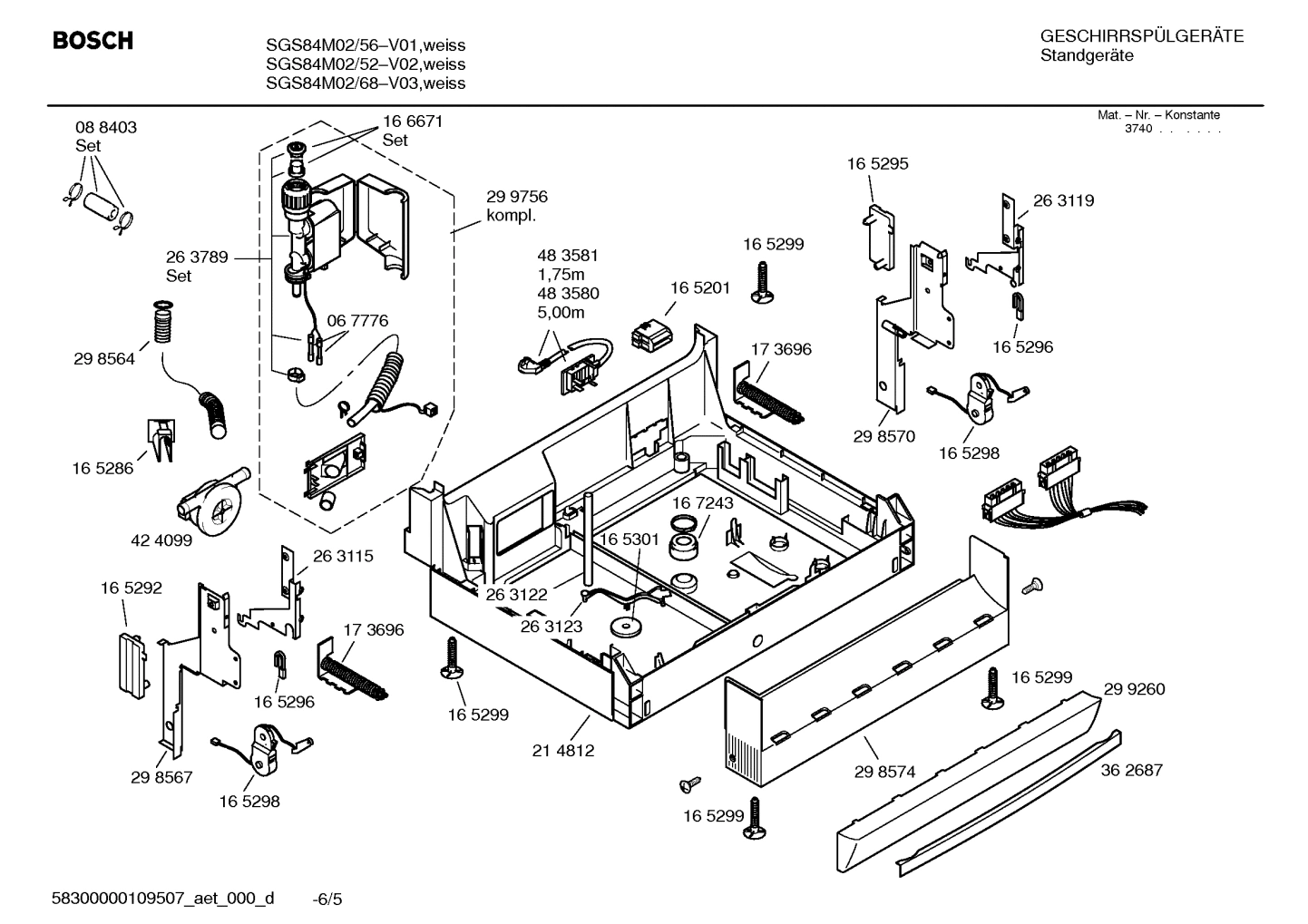 Diagram 5