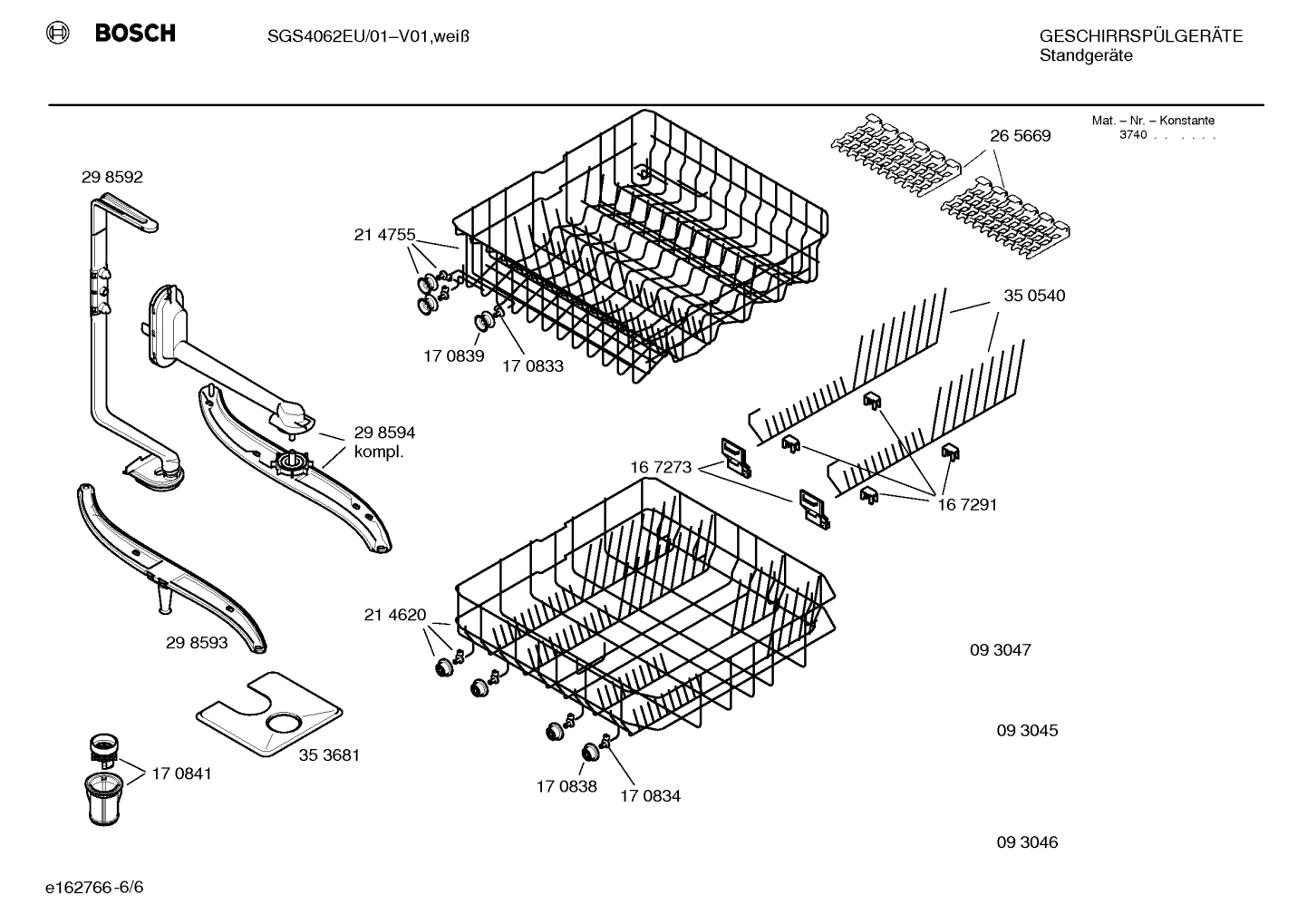 Diagram 6