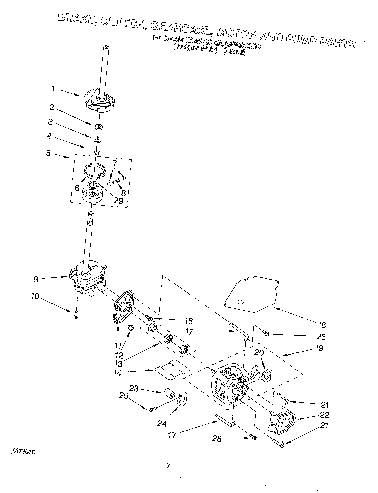 04 - BRAKE, CLUTCH, GEARCASE, MOTOR AND PUMP