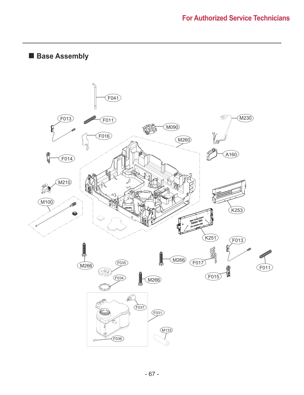 BASE ASSEMBLY