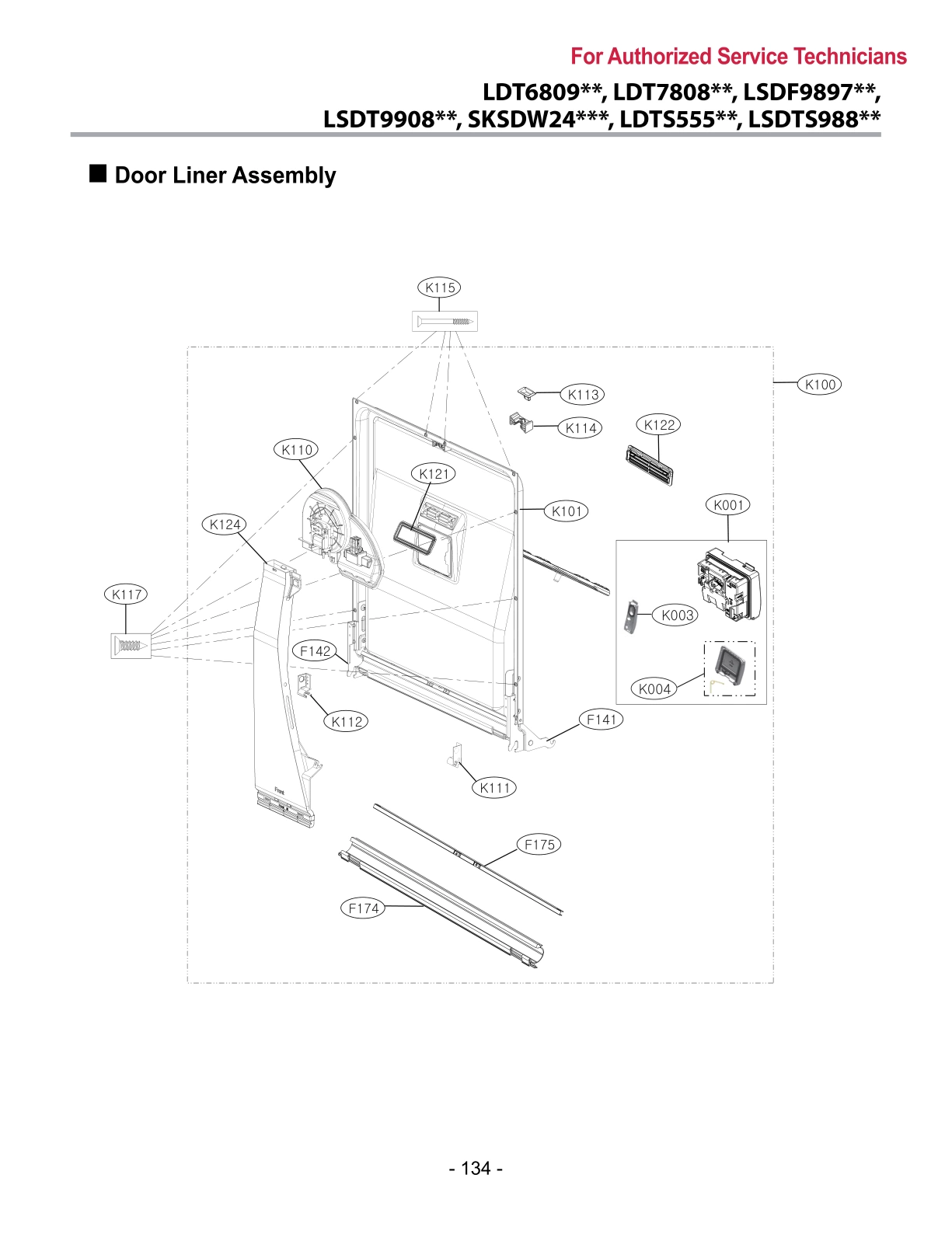 DOOR LINER ASSEMBLY