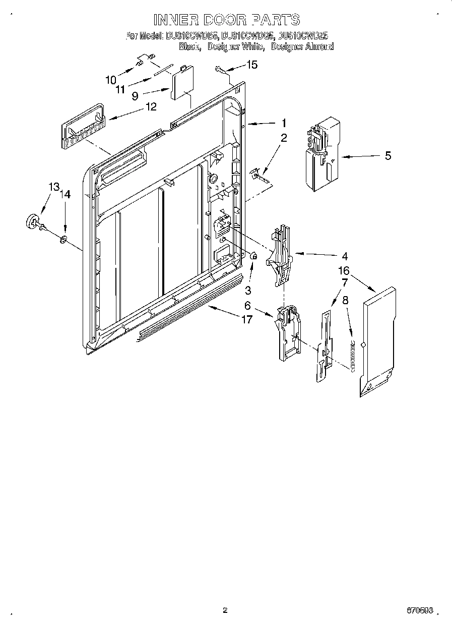 02 - INNER DOOR