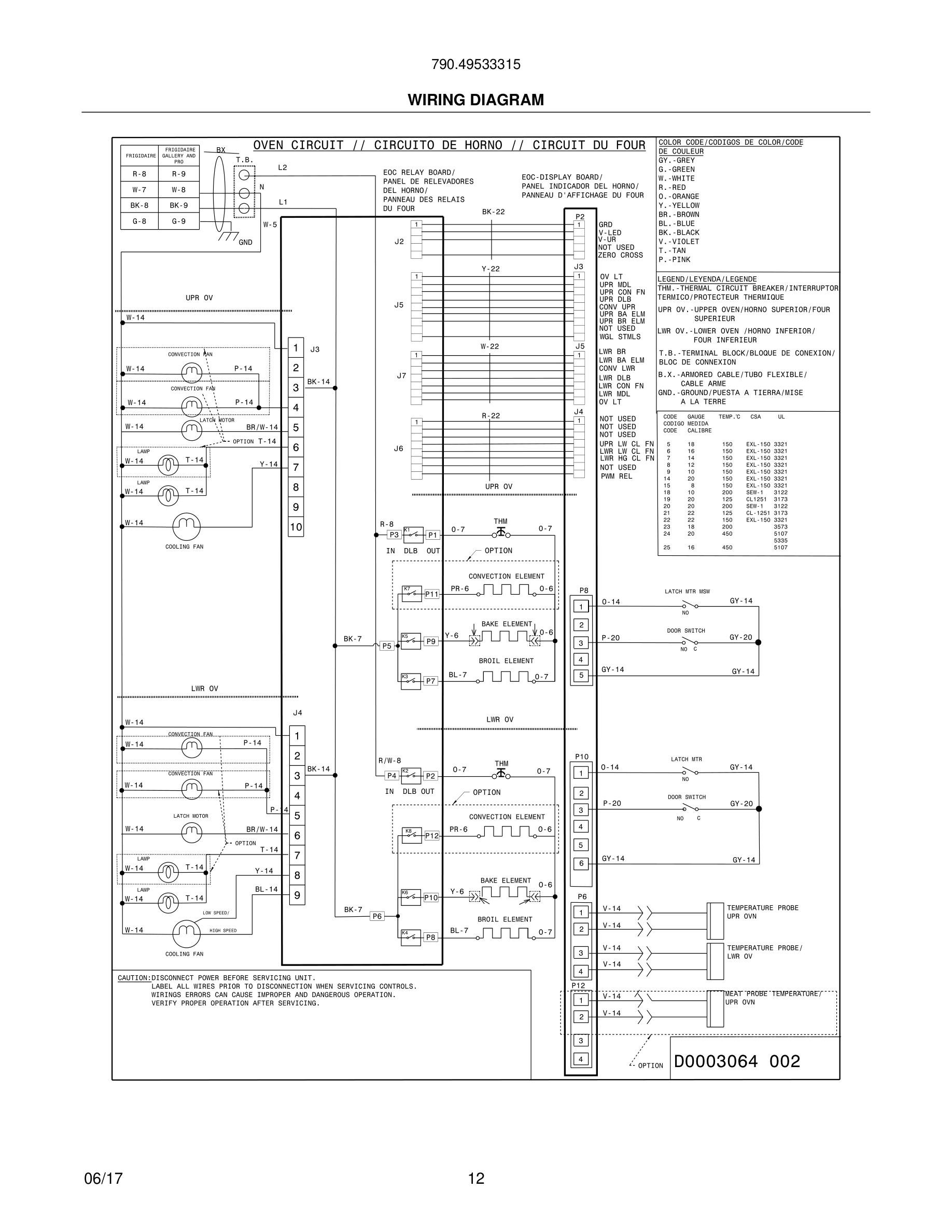 12 - WIRING DIAGRAM