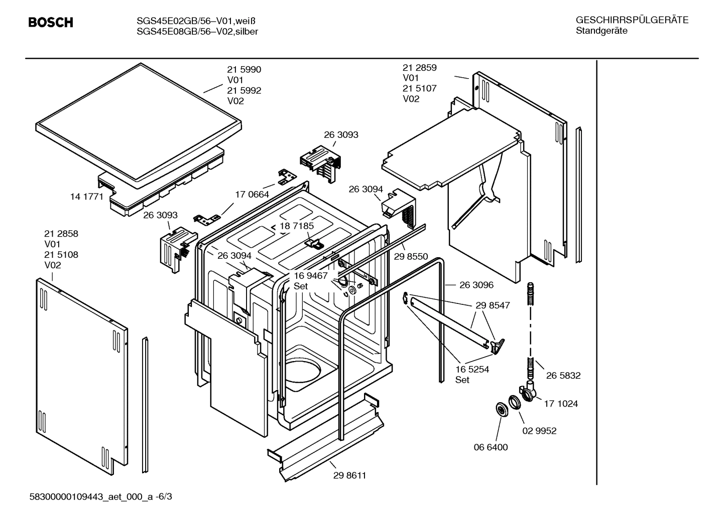 Diagram 3
