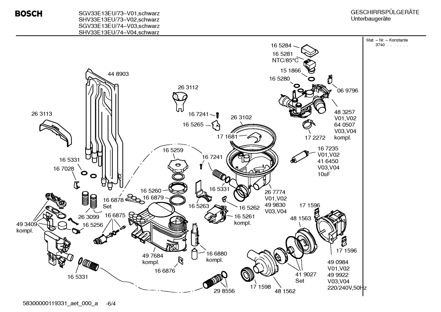 Diagram 4