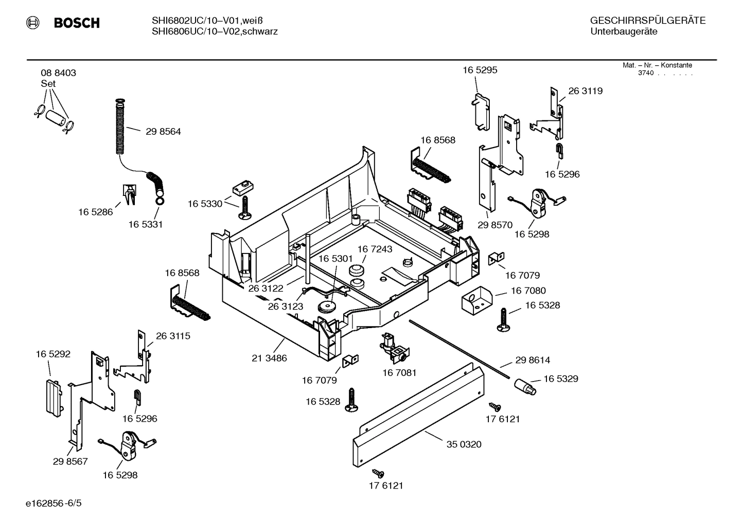 Diagram 5