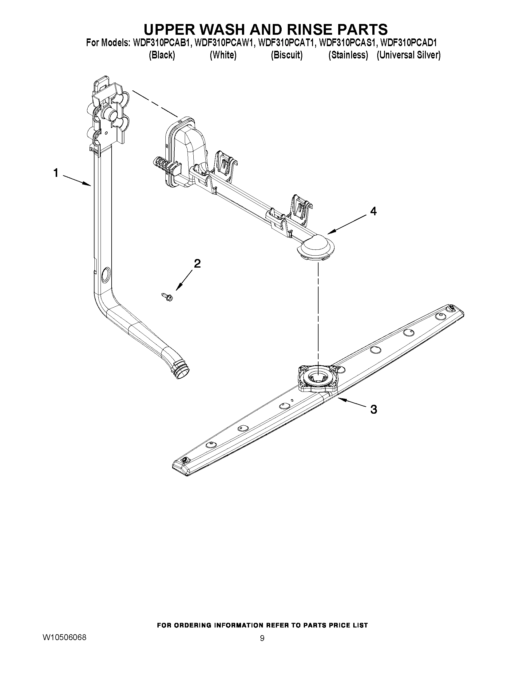 07 - UPPER WASH AND RINSE PARTS