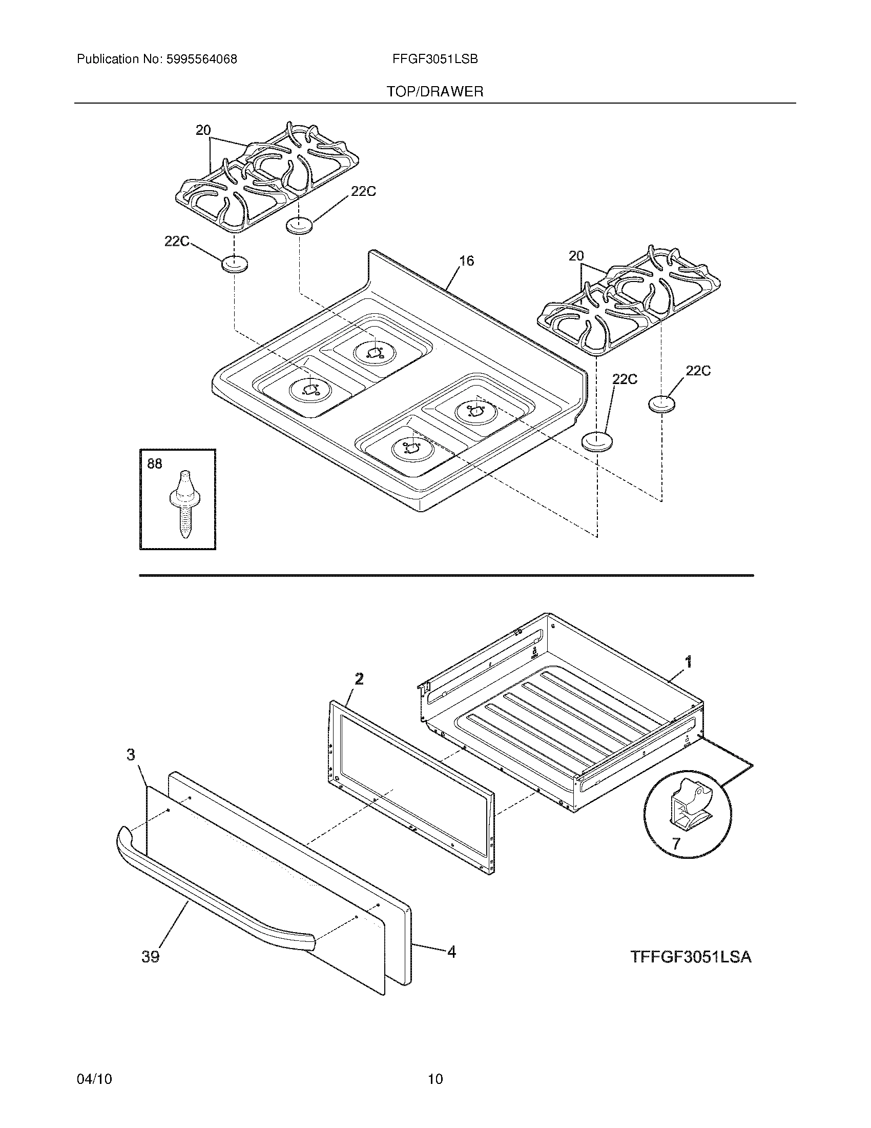 09 - TOP/DRAWER