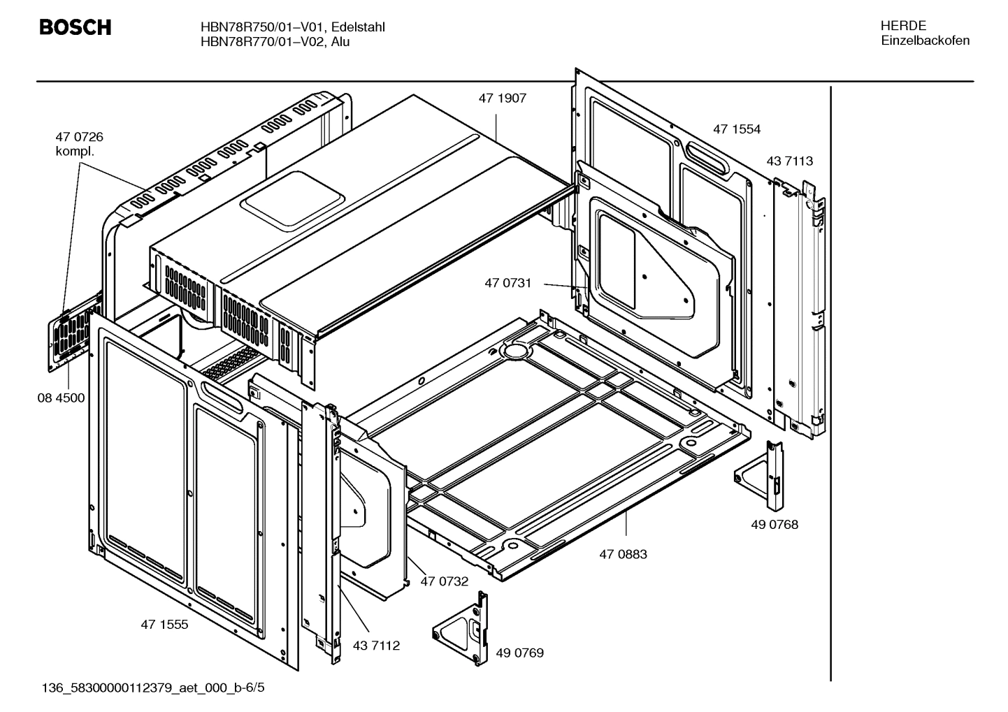 Diagram 5