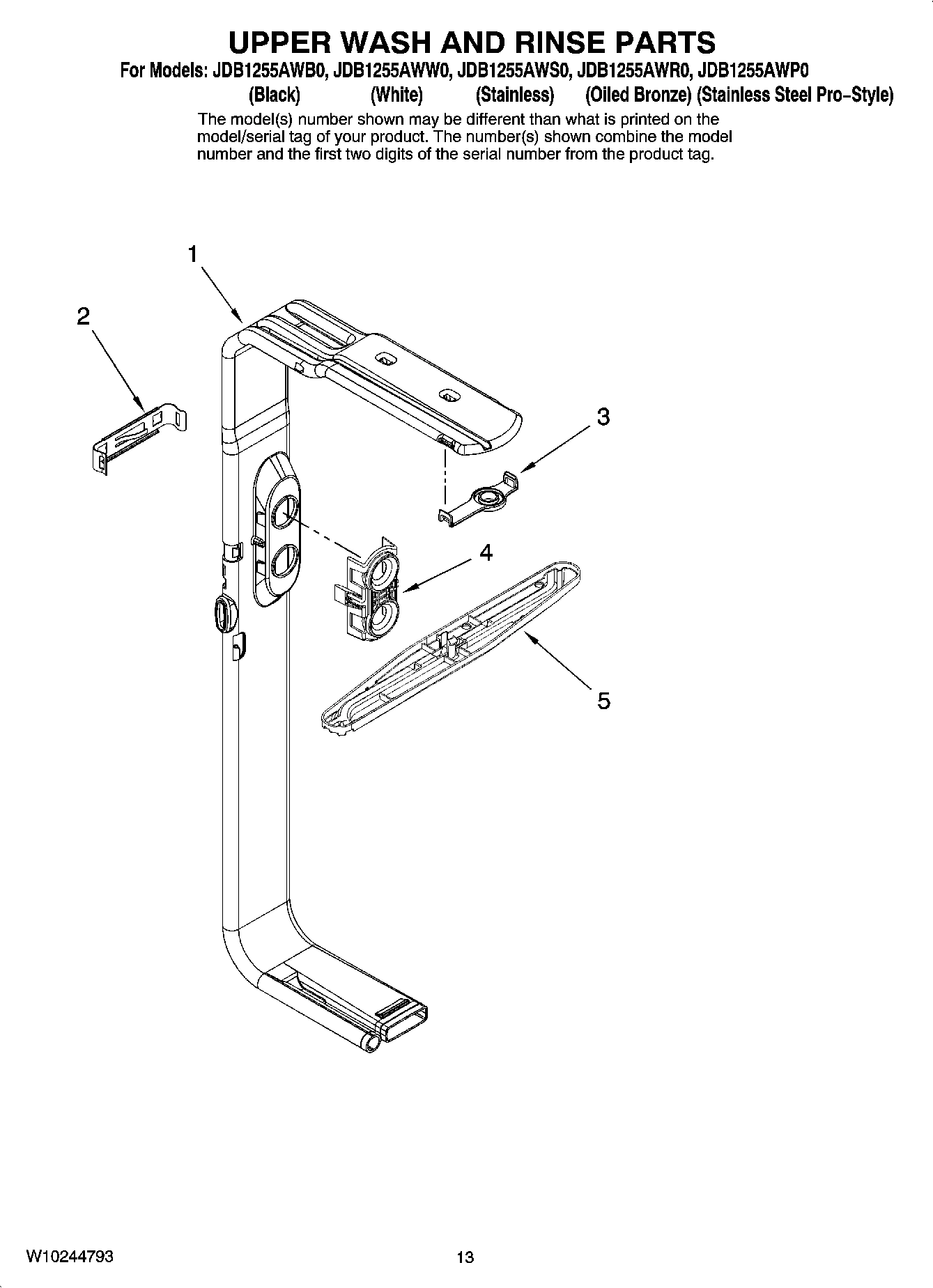 10 - UPPER WASH AND RINSE PARTS, OPTIONAL PARTS (NOT INCLUDED)