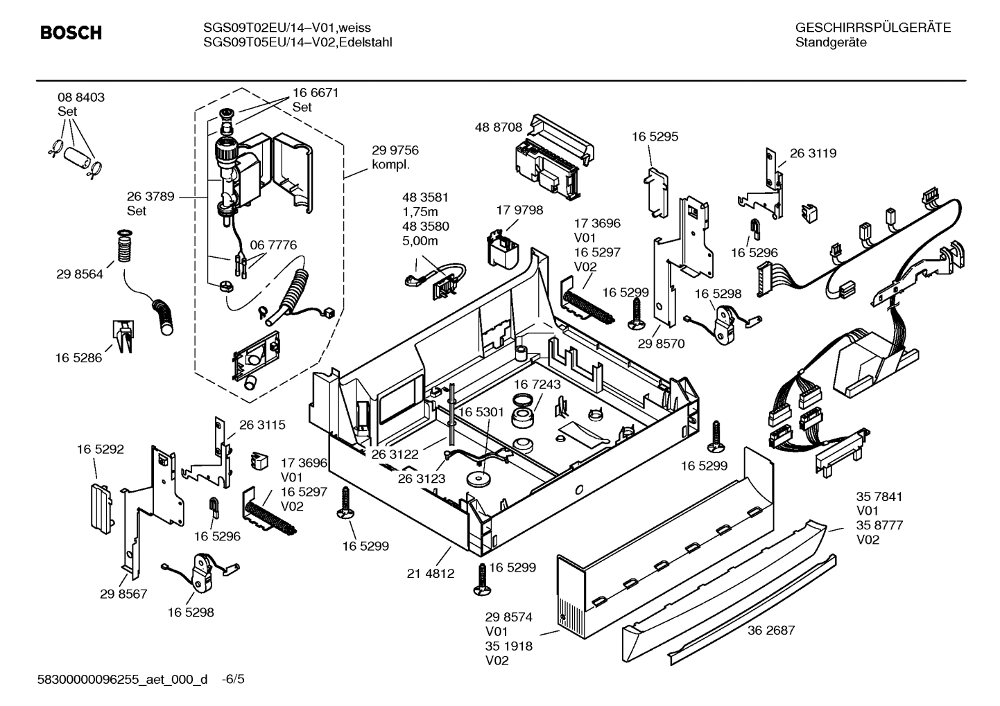 Diagram 5