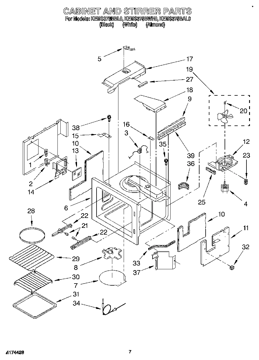 06 - CABINET AND STIRRER, OPTIONAL