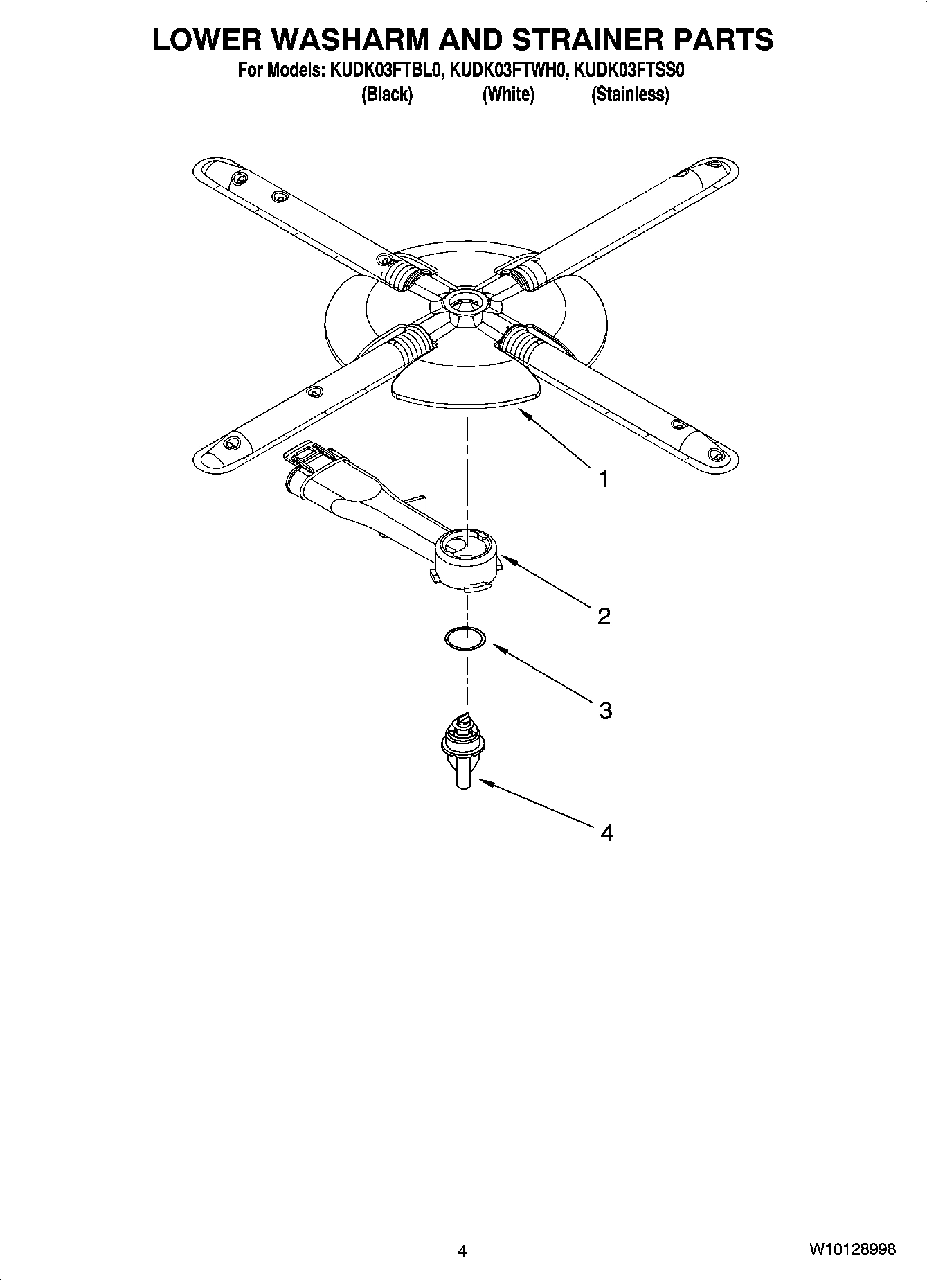 04 - LOWER WASHARM AND STRAINER PARTS