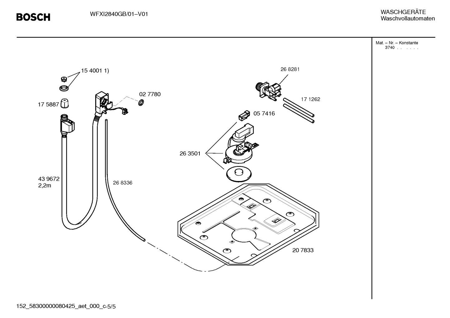 Diagram 5