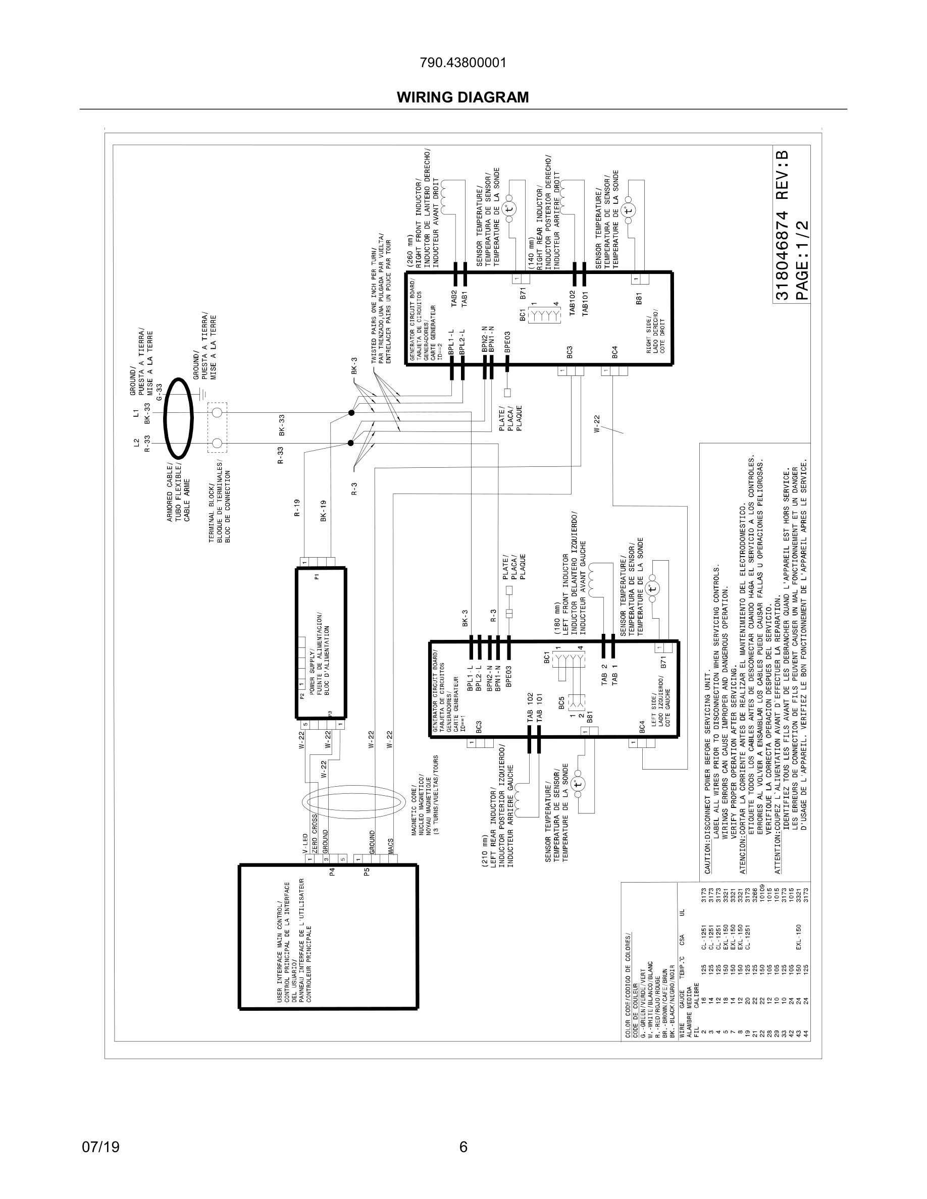 06 - WIRING DIAGRAM