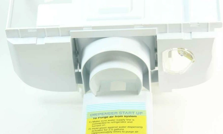 ADW73149903 LG Dishwasher Funnel Assembly