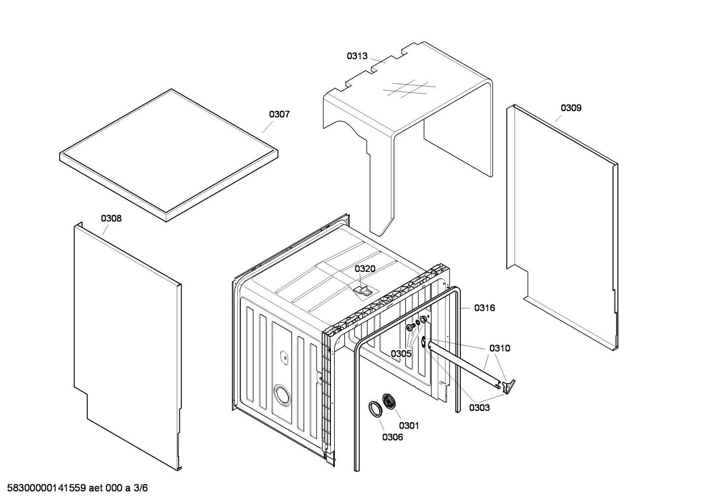 Diagram 3