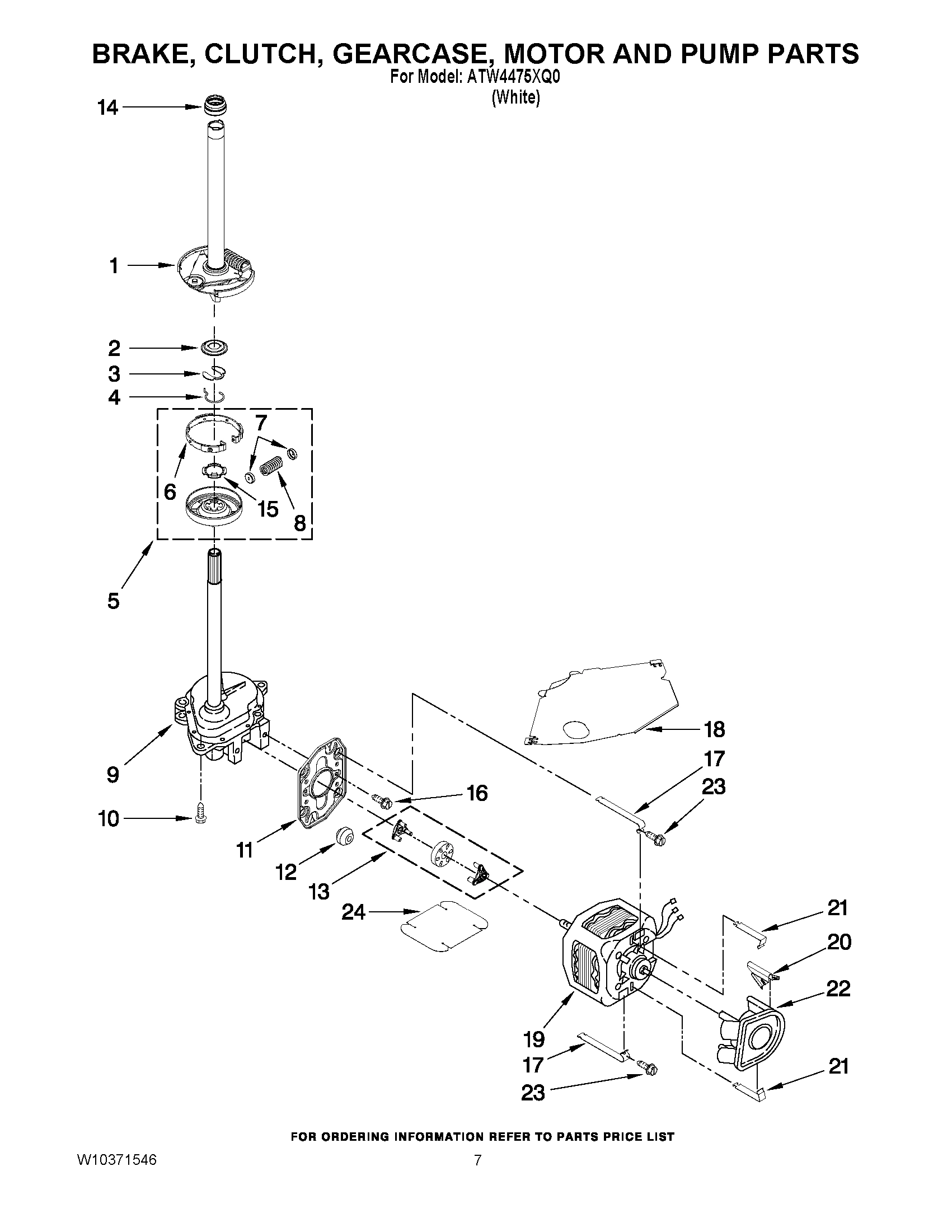 04 - BRAKE, CLUTCH, GEARCASE, MOTOR AND PUMP PARTS