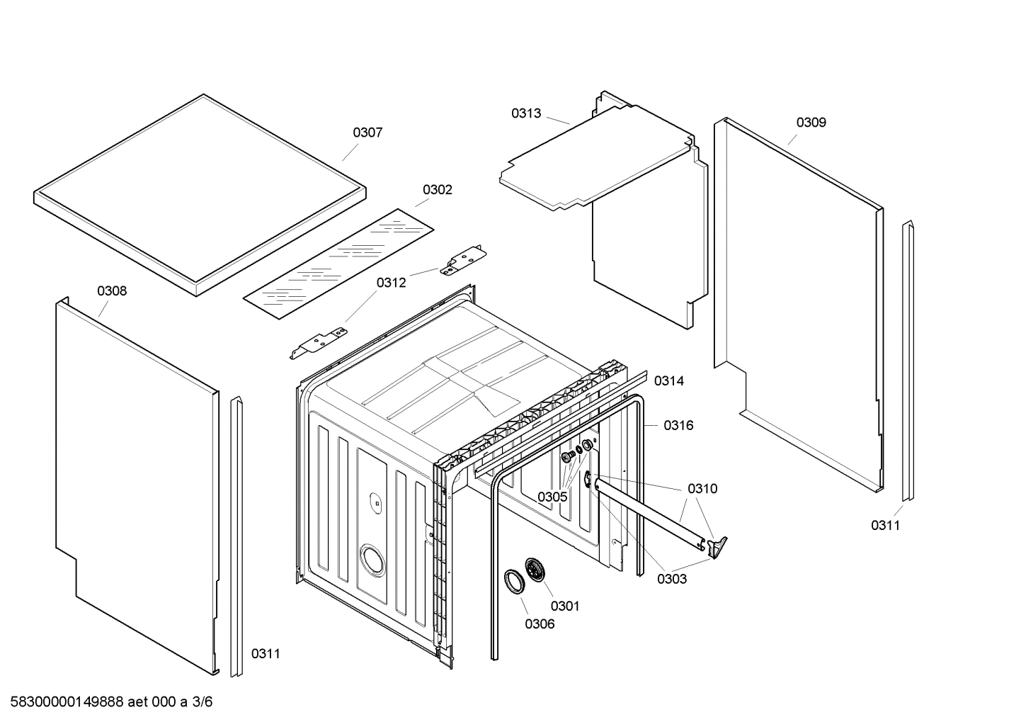 Diagram 3