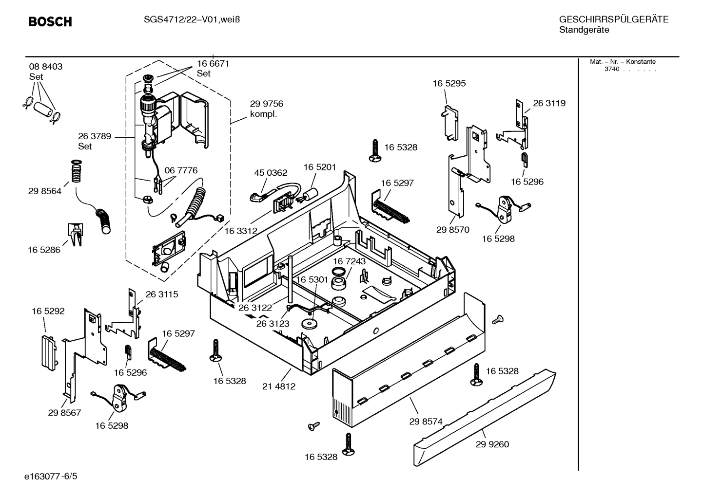 Diagram 5
