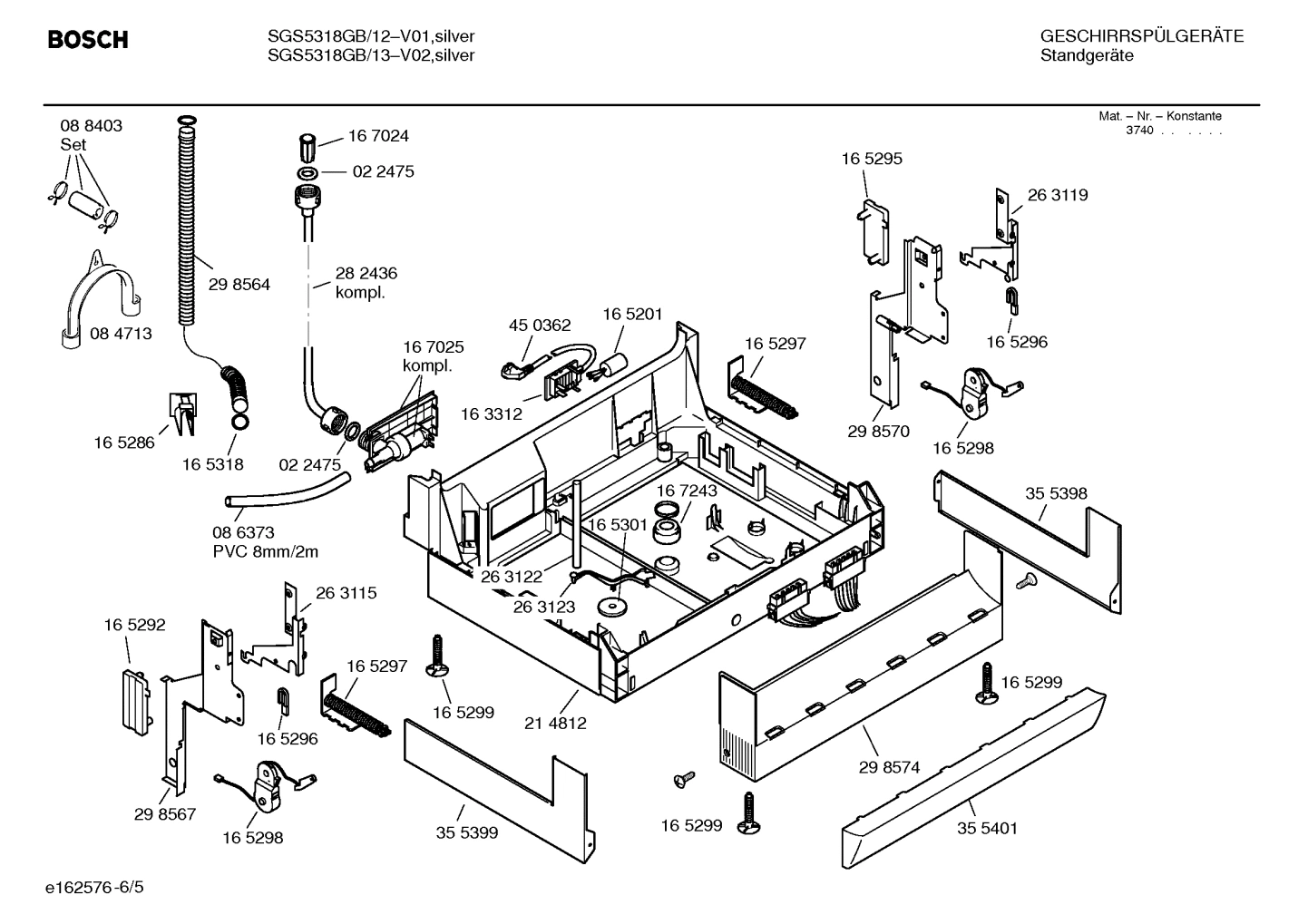 Diagram 5