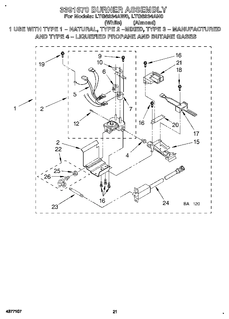15 - 3391670 BURNER ASSEMBLY