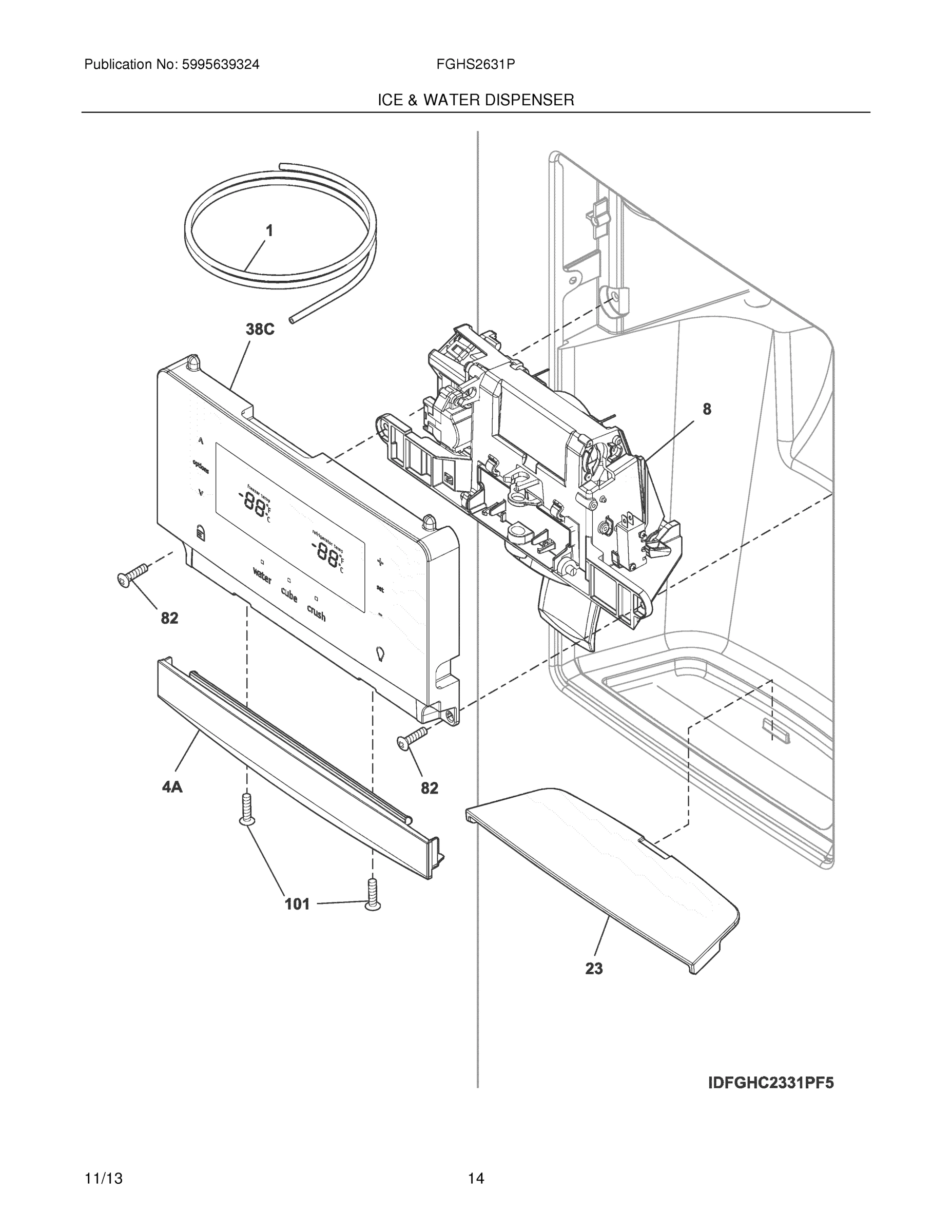 15 - ICE & WATER DISPENSER