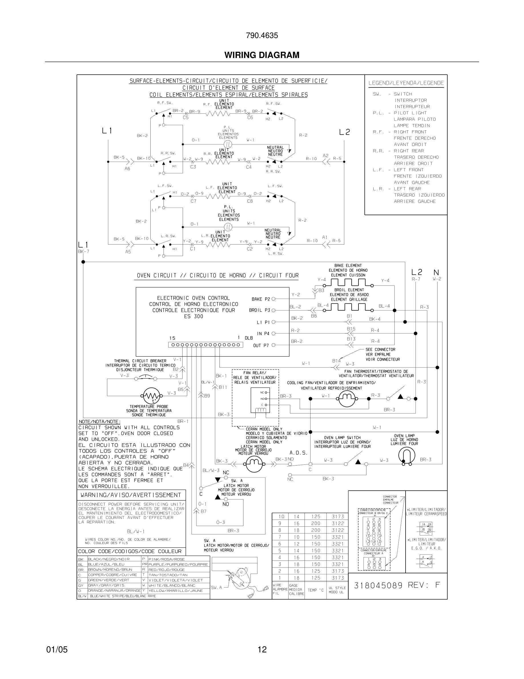 12 - WIRING DIAGRAM