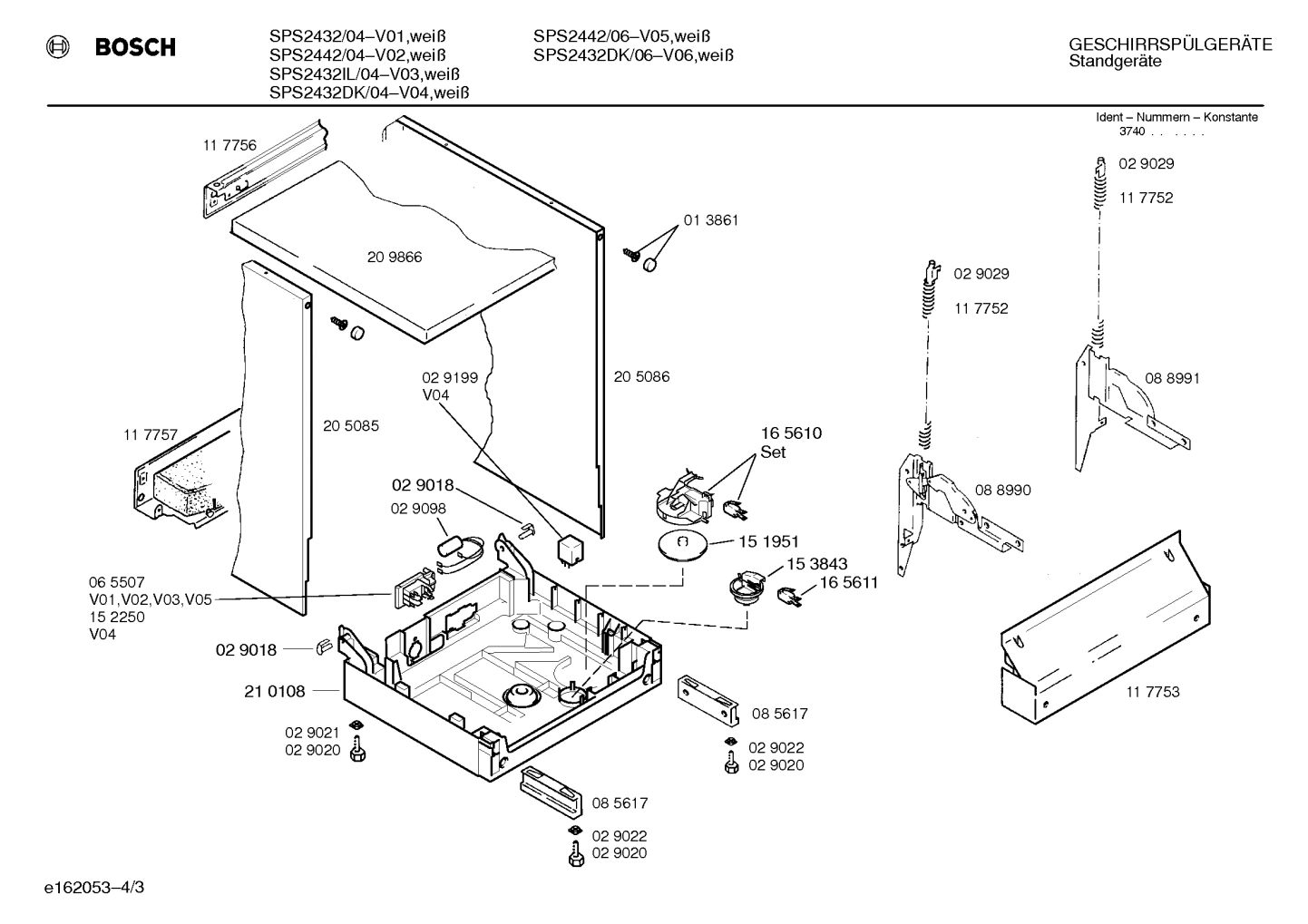 Diagram 3