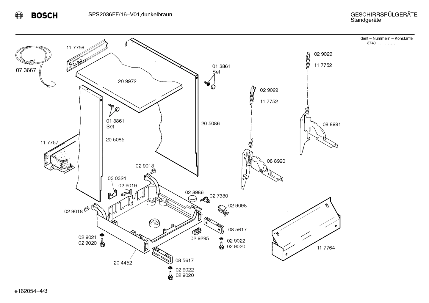 Diagram 3