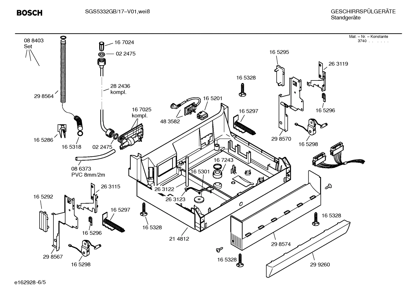 Diagram 5