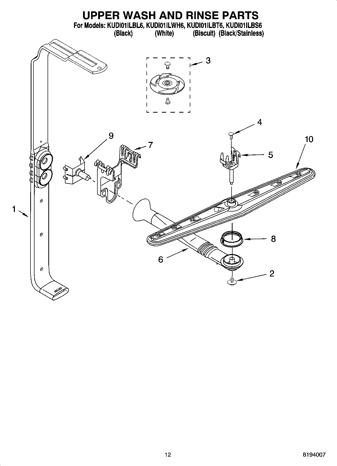 10 - UPPER WASH AND RINSE PARTS