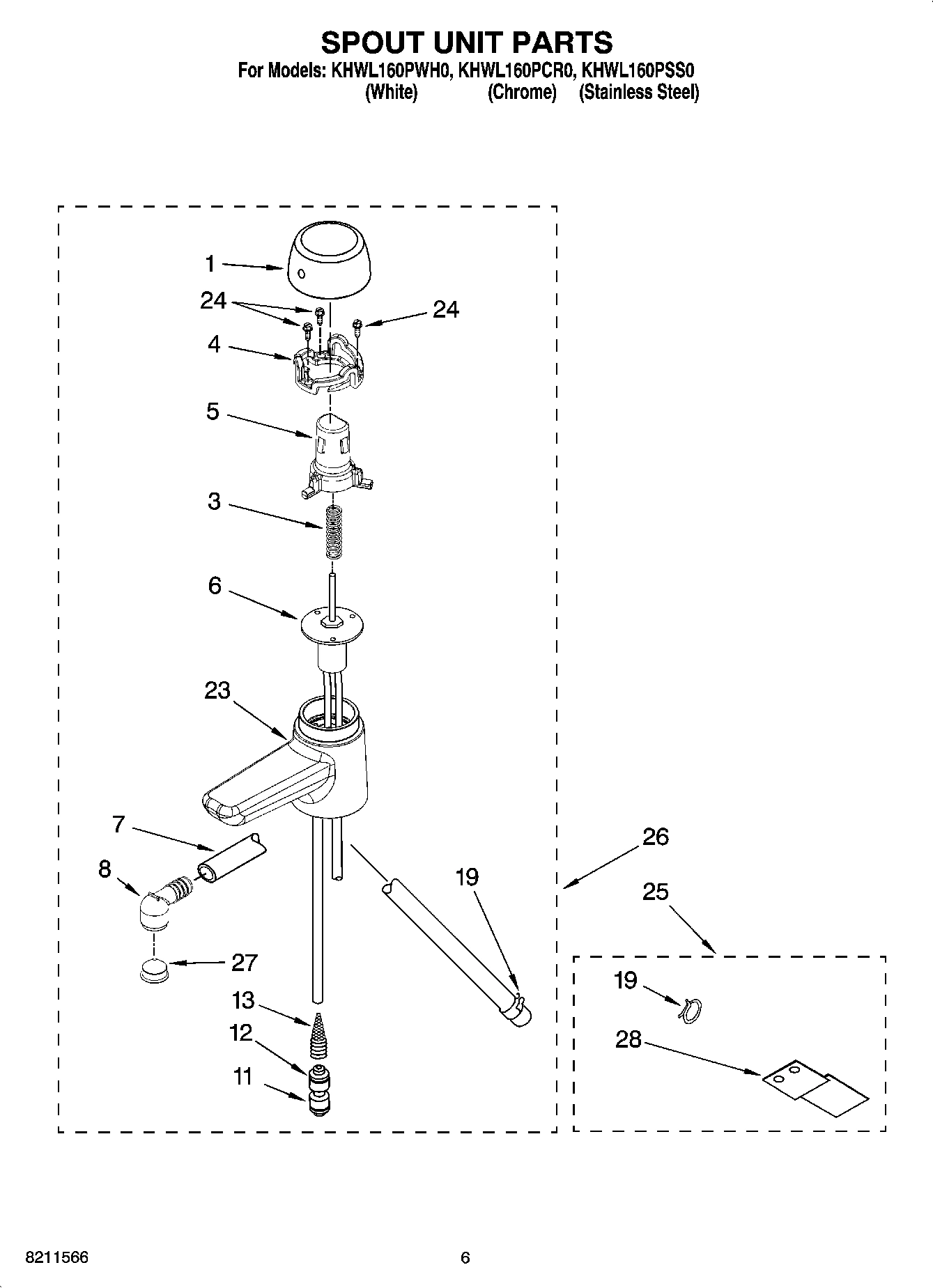 03 - SPOUT UNIT PARTS