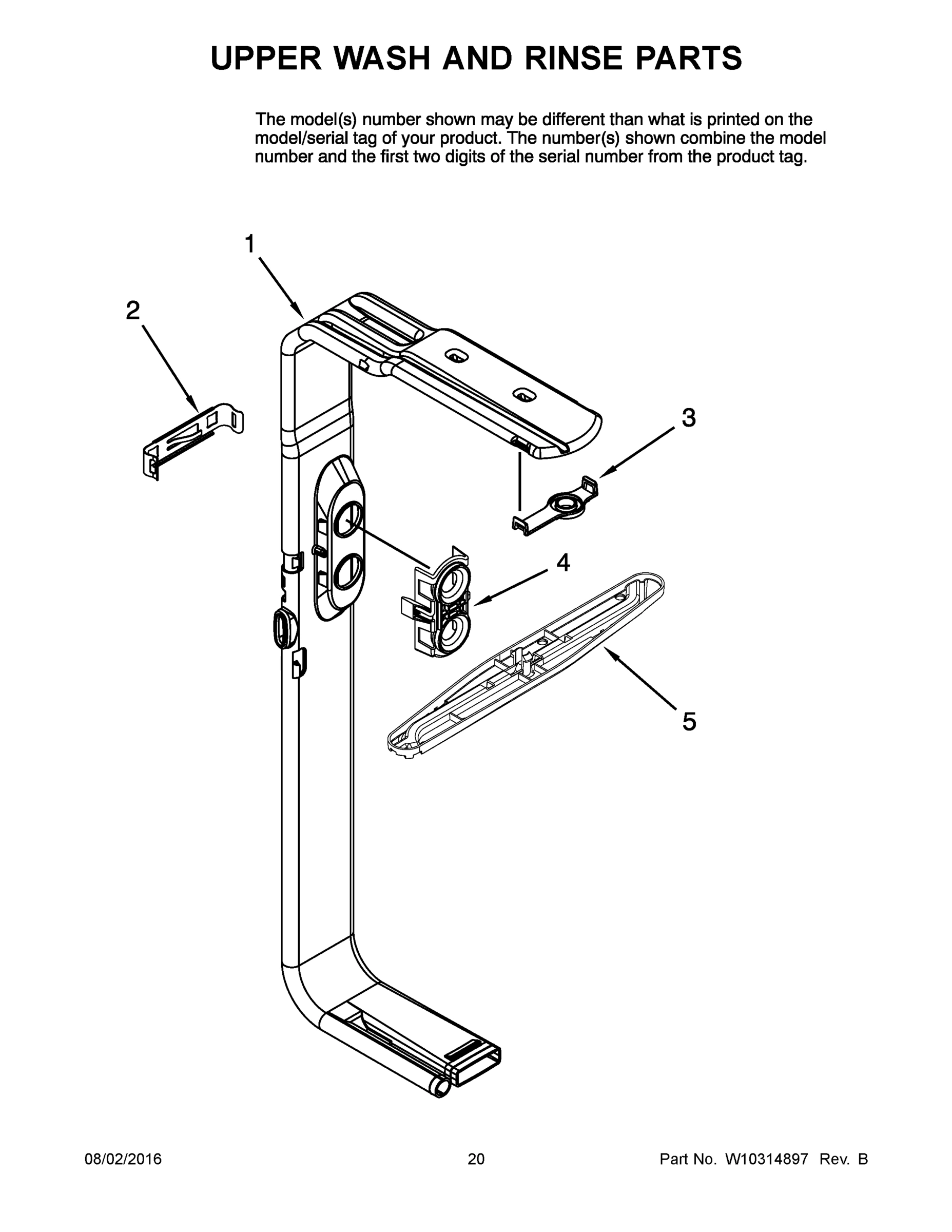 11 - UPPER WASH AND RINSE PARTS