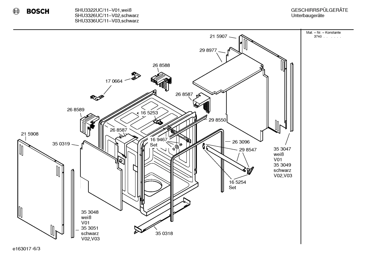 Diagram 3