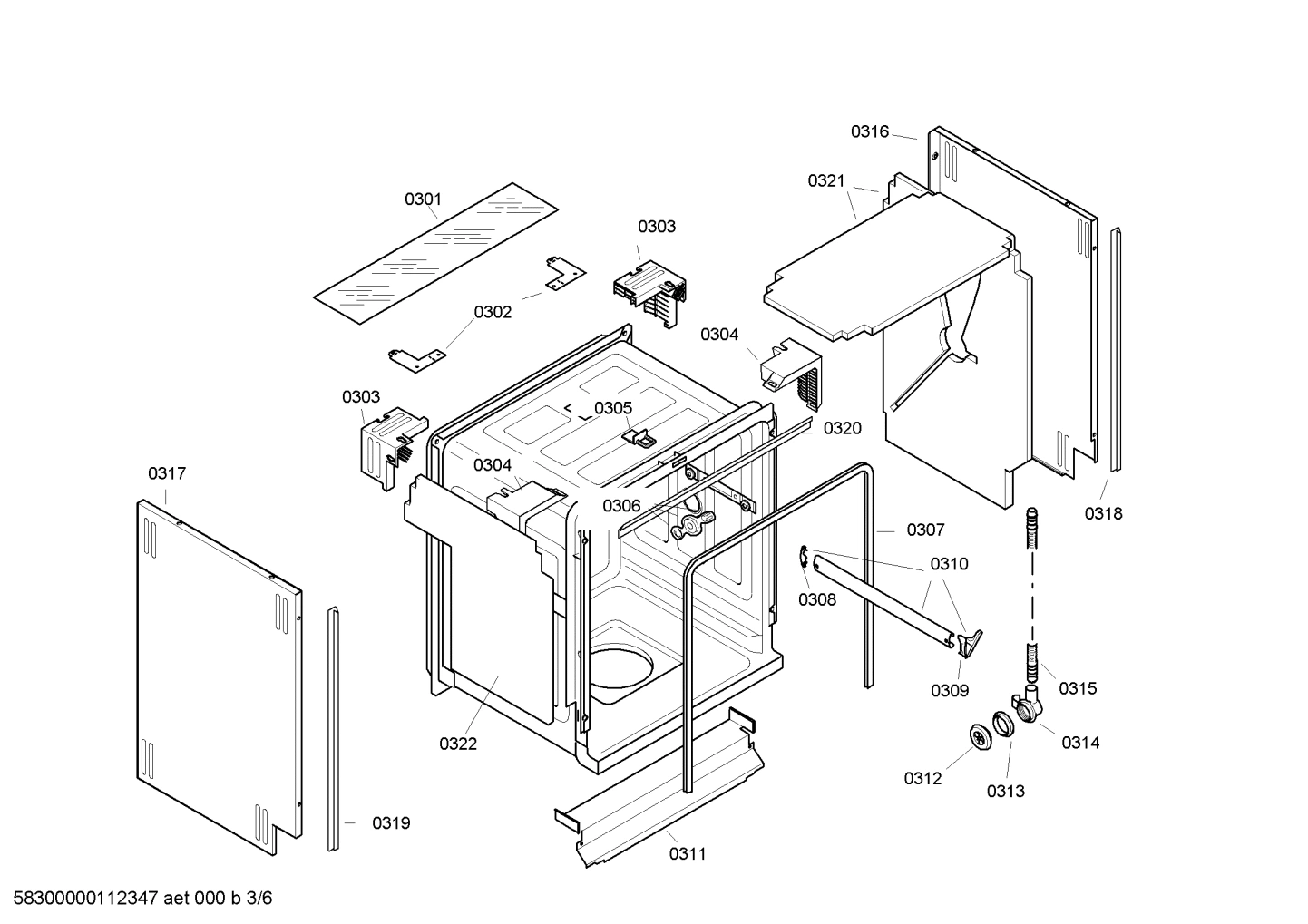 Diagram 3