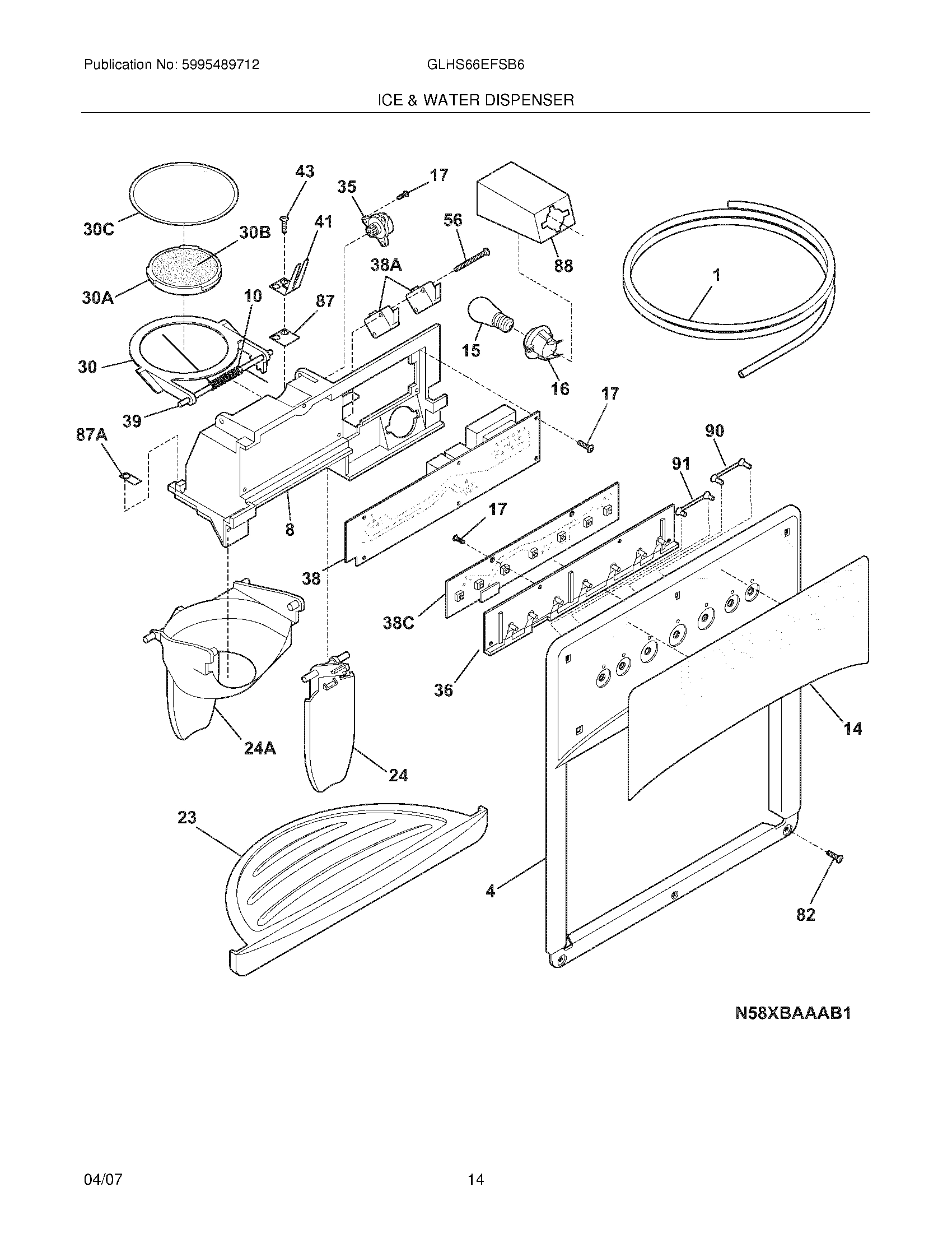 15 - ICE & WATER DISPENSER