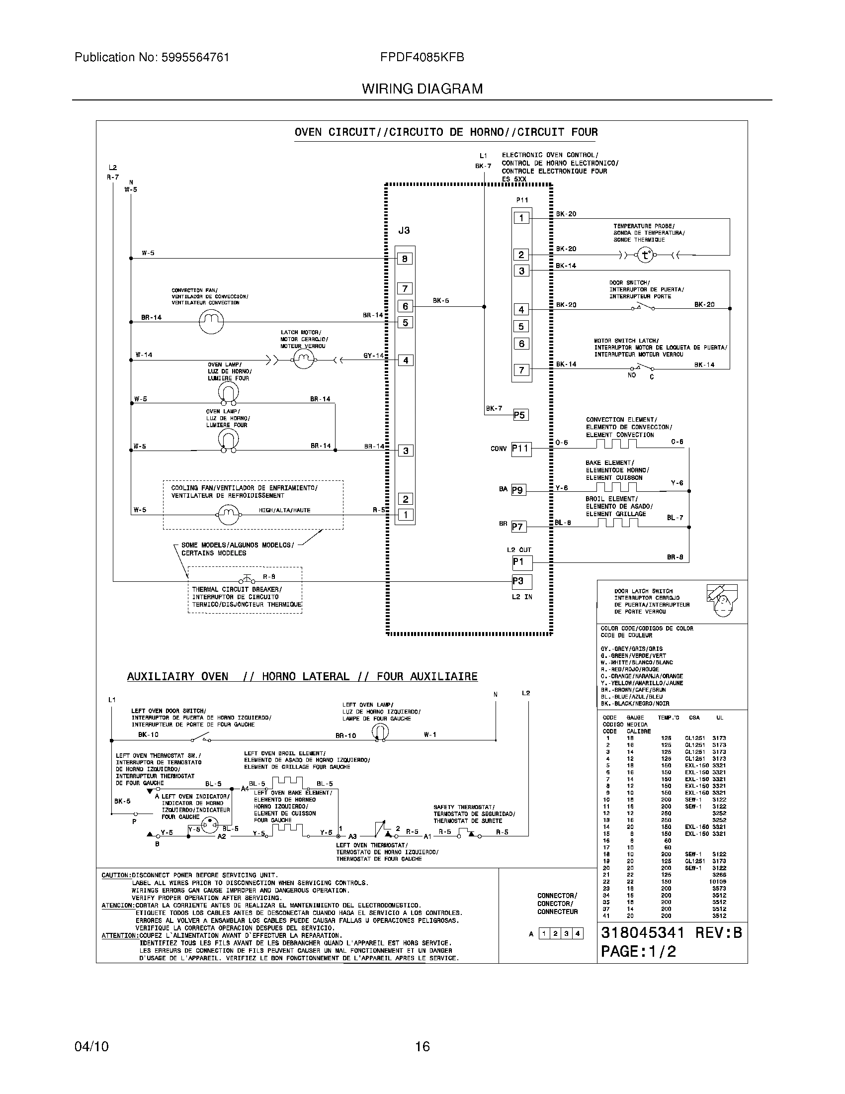 14 - WIRING DIAGRAM