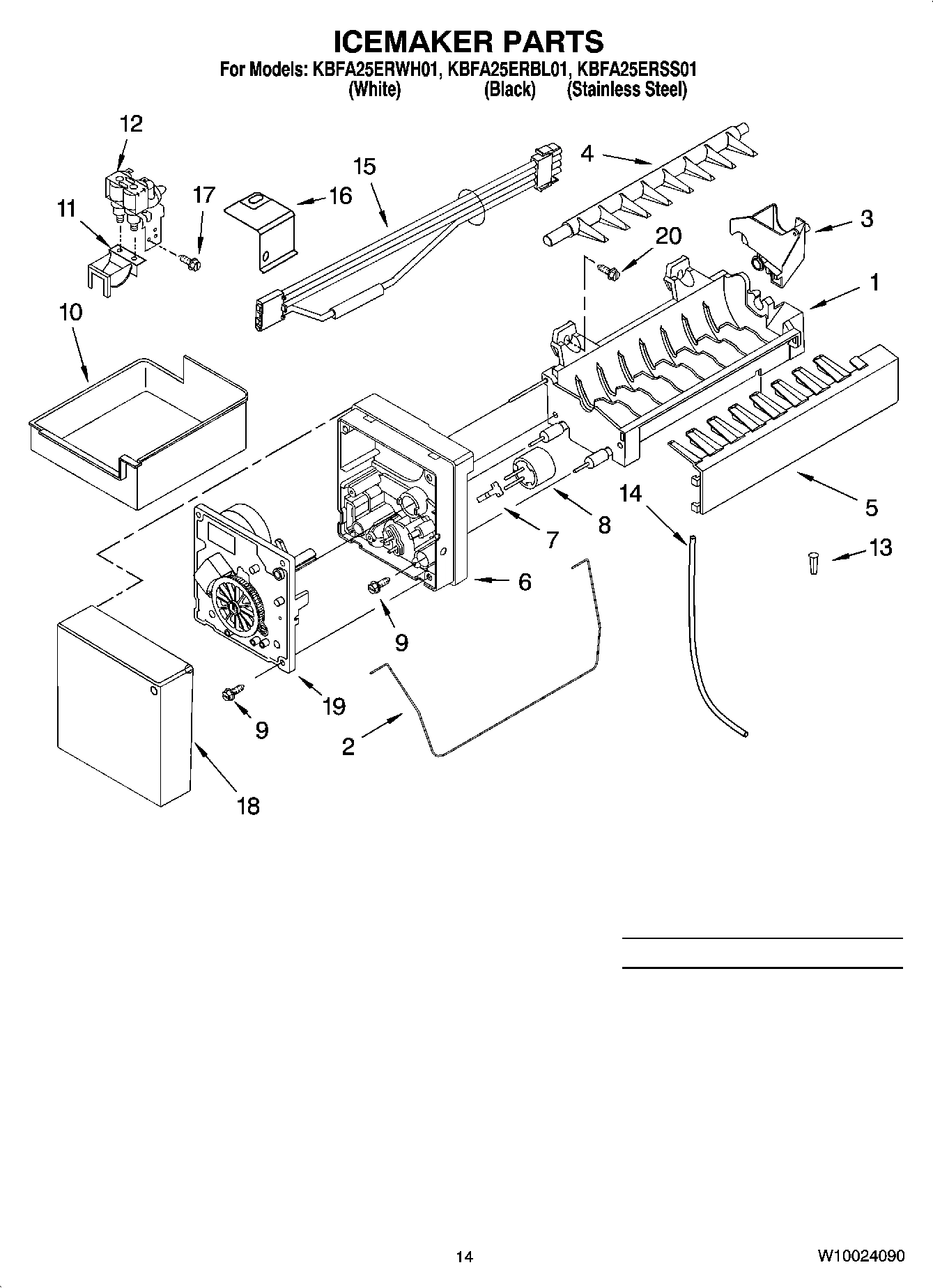 08 - ICEMAKER PARTS, OPTIONAL PARTS (NOT INCLUDED)