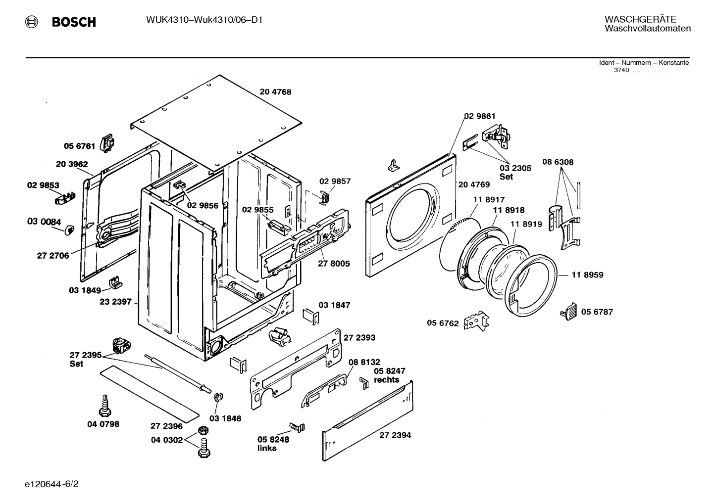 Diagram 2