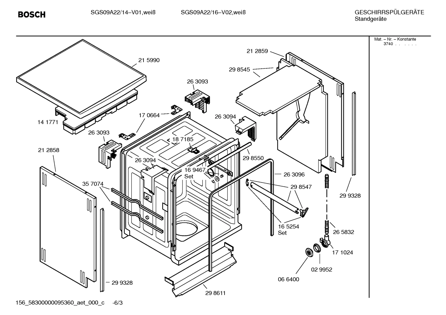 Diagram 3
