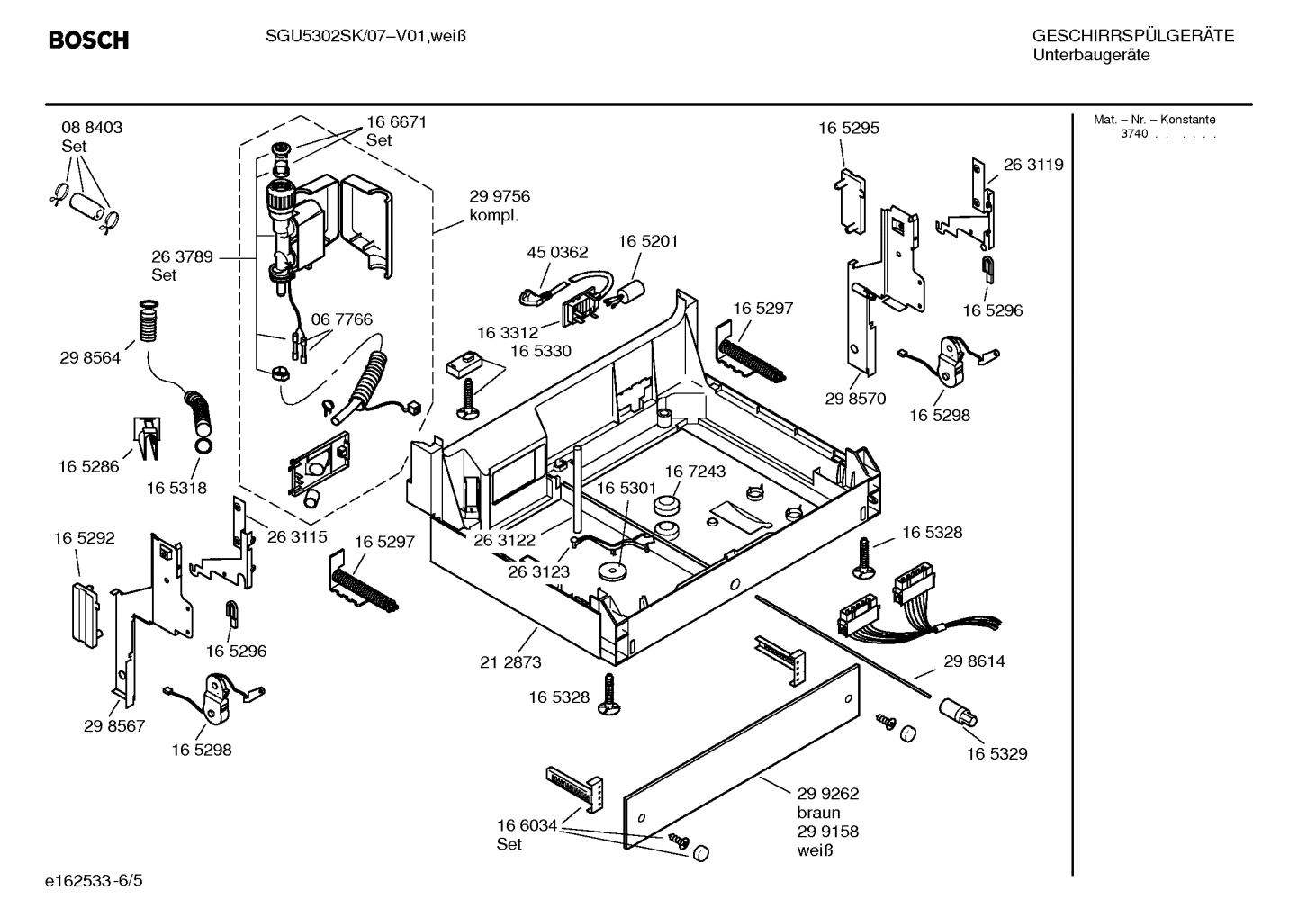 Diagram 5