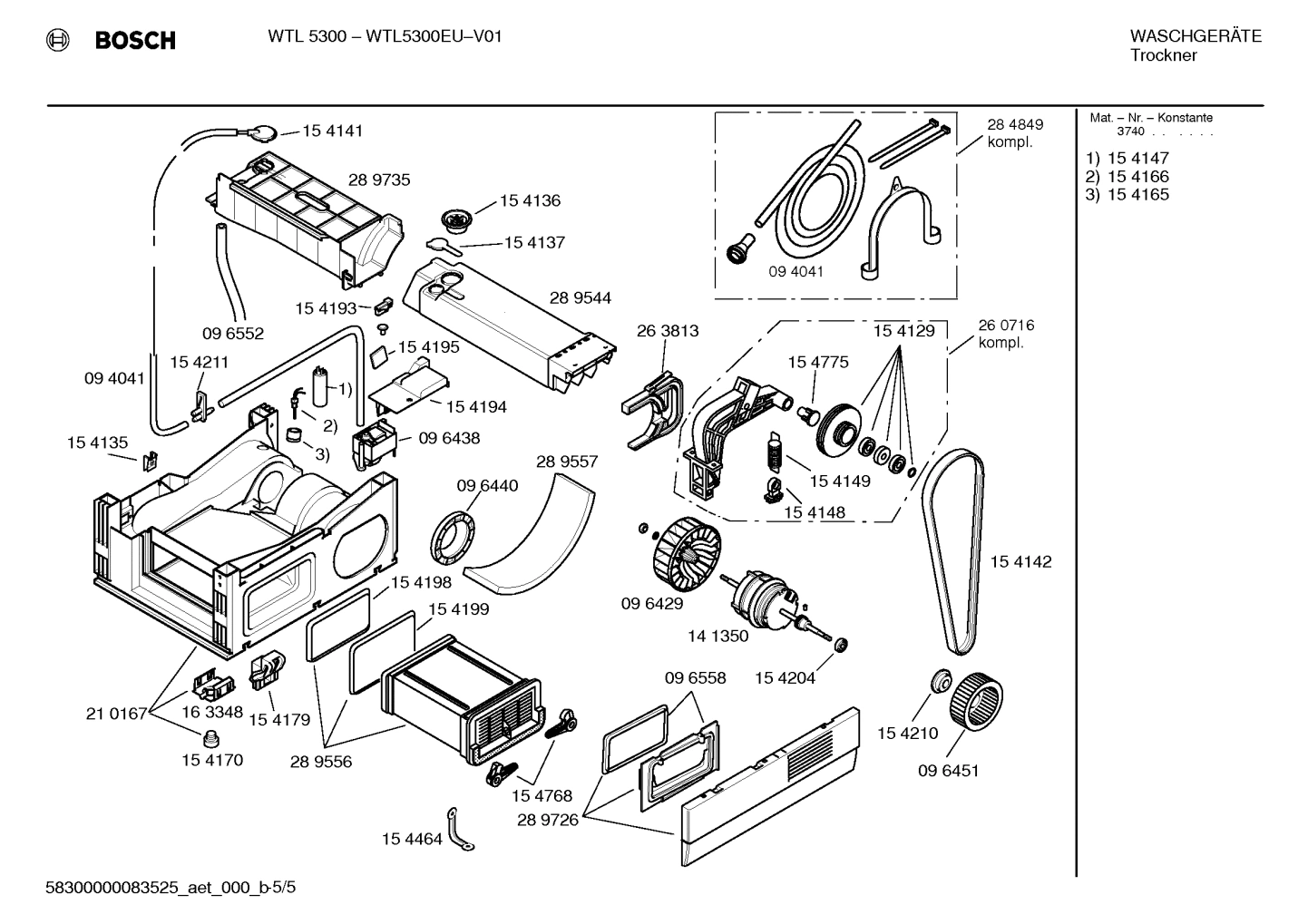 Diagram 5